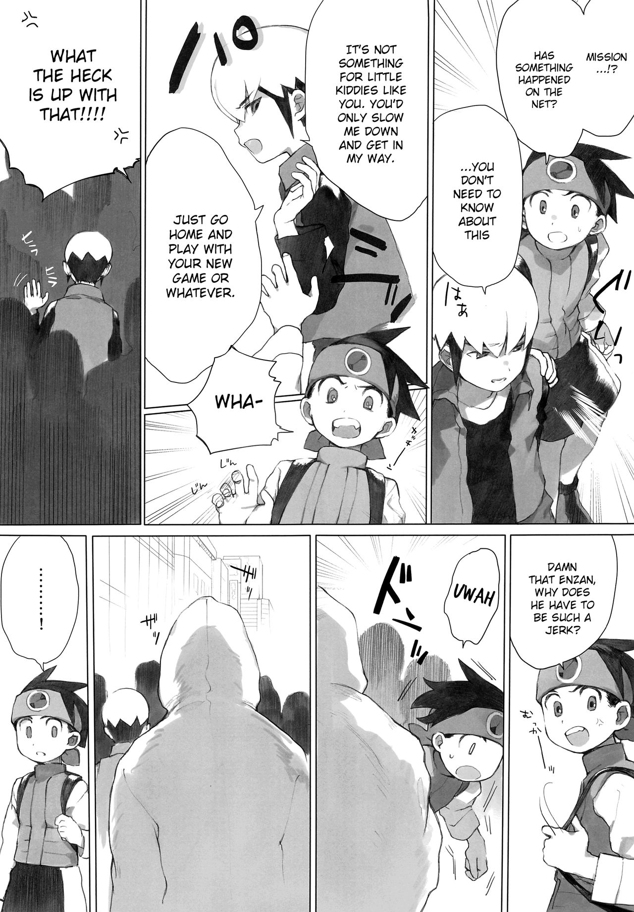 Netsu + Honoo Mobure Bon | Netto + Enzan Mob Rape Book page 4 full