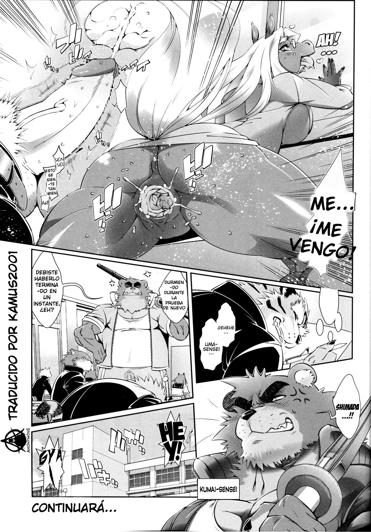 Uma-sen page 7 full