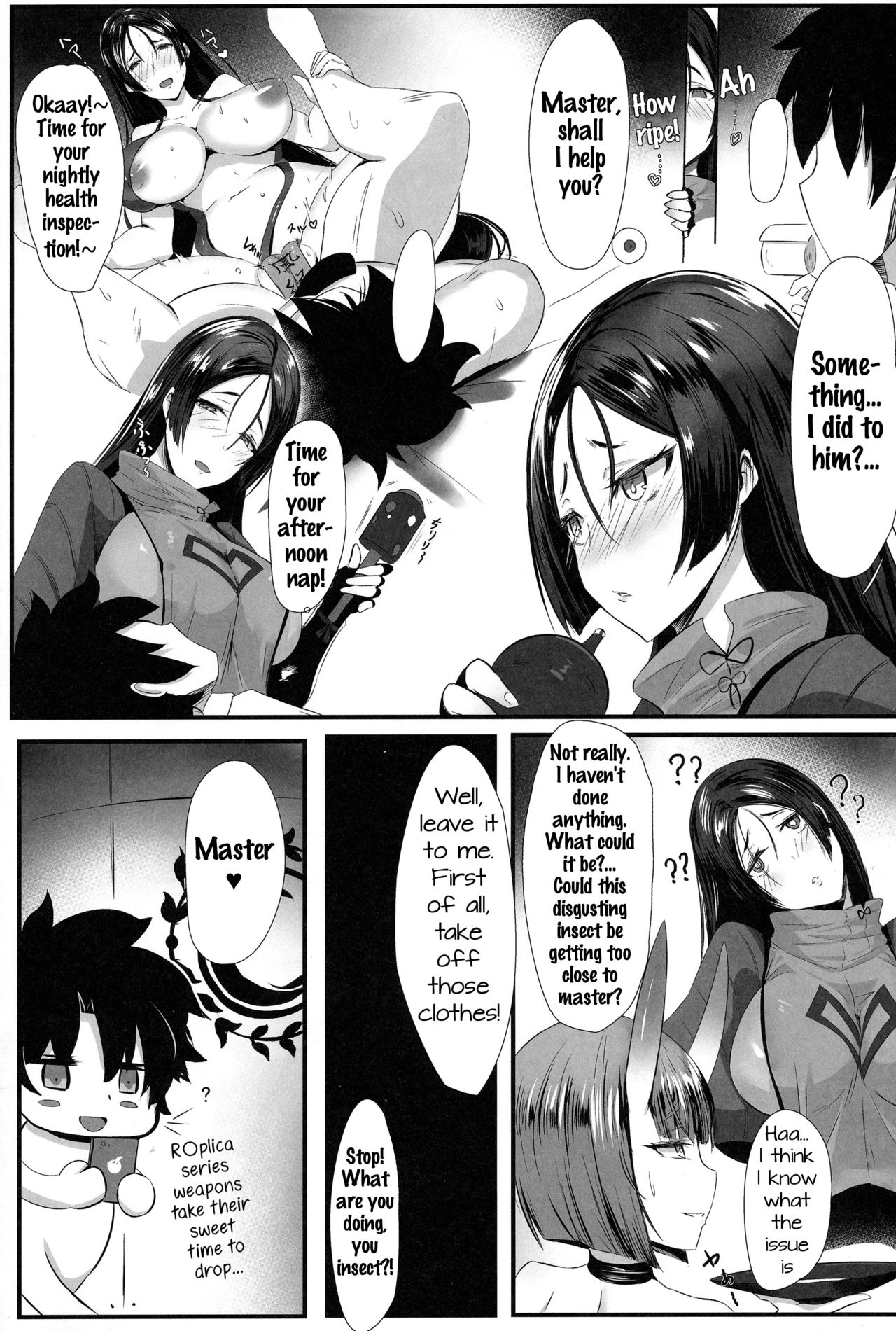 Yorimitu mama mania page 3 full