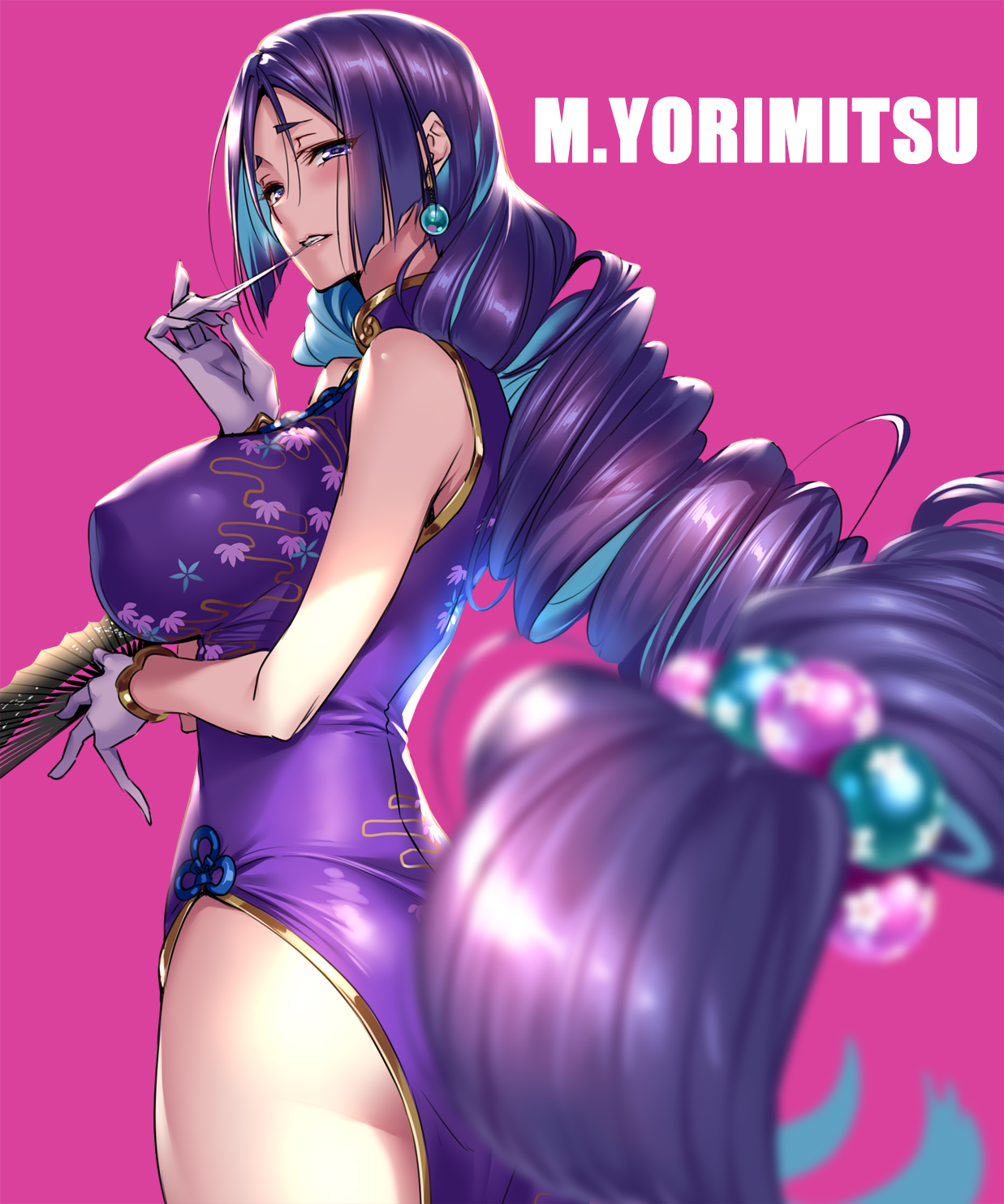 Piromizu page 5 full