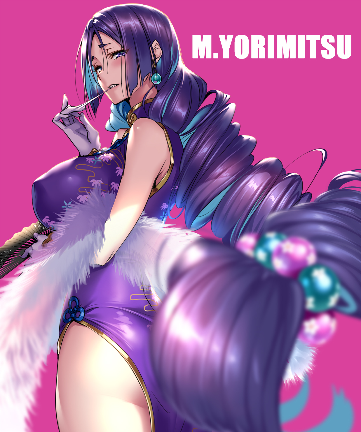 Piromizu page 6 full