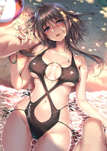 Piromizu cover