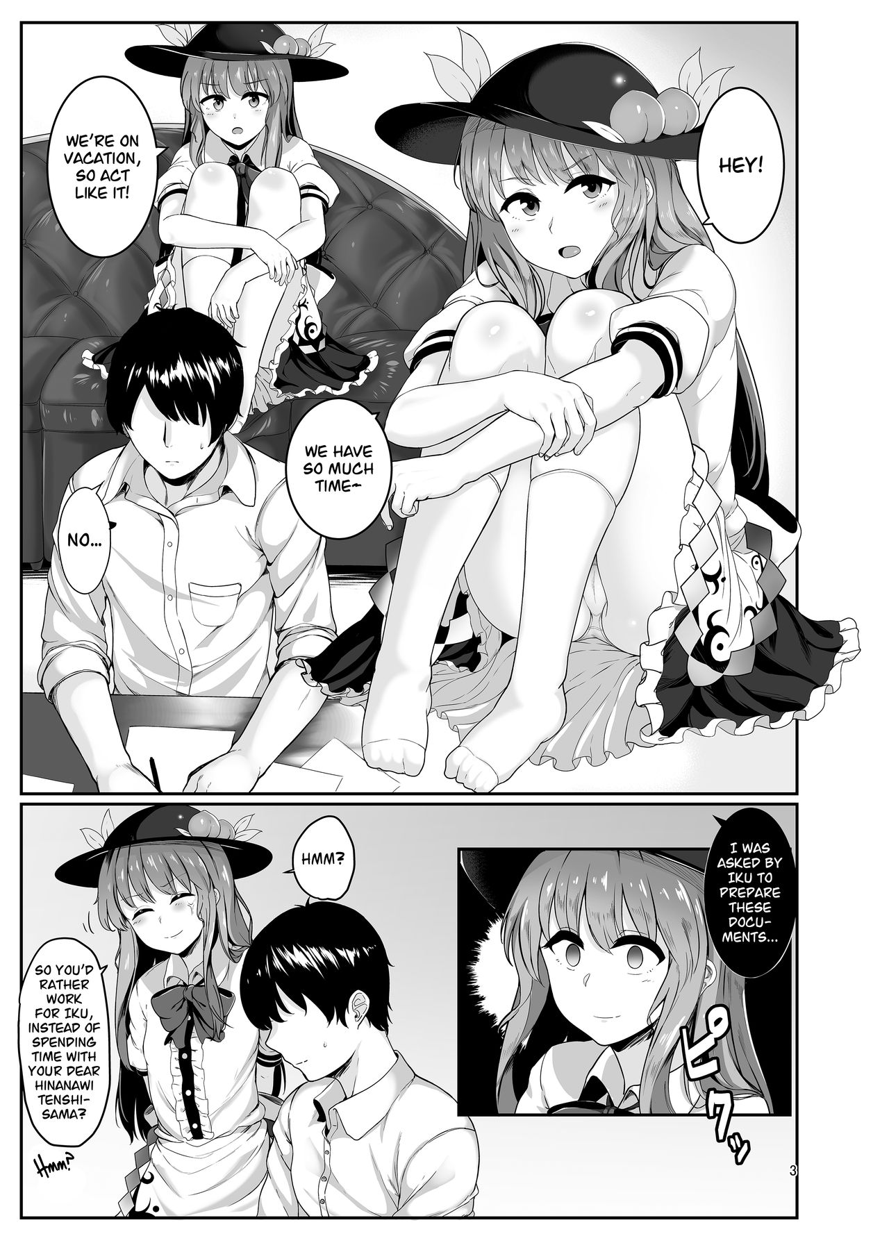 Souryou Musume no Ayashikata | The Eldest Daughter's Approach page 2 full