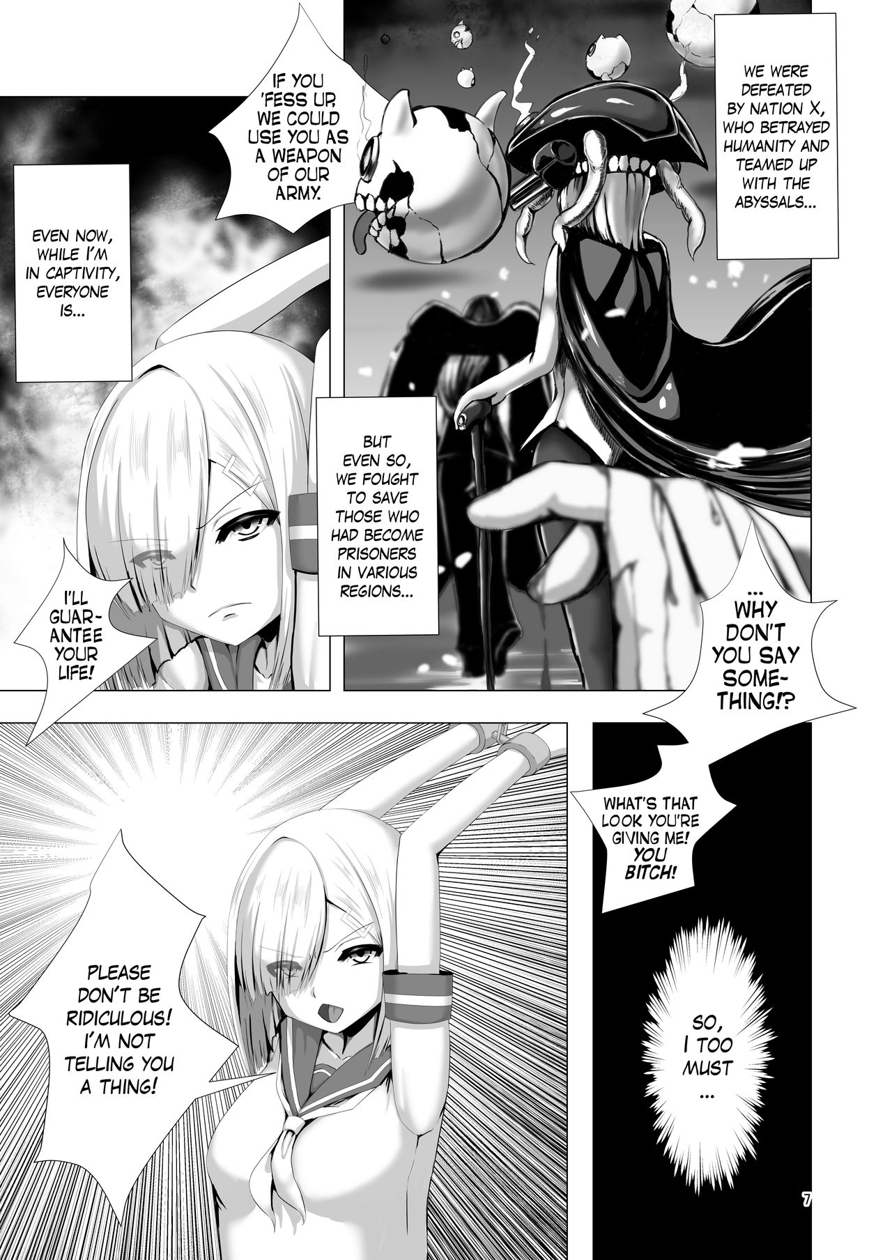Juuyoku Shinshoku | Consumed by Bestial Passion page 7 full