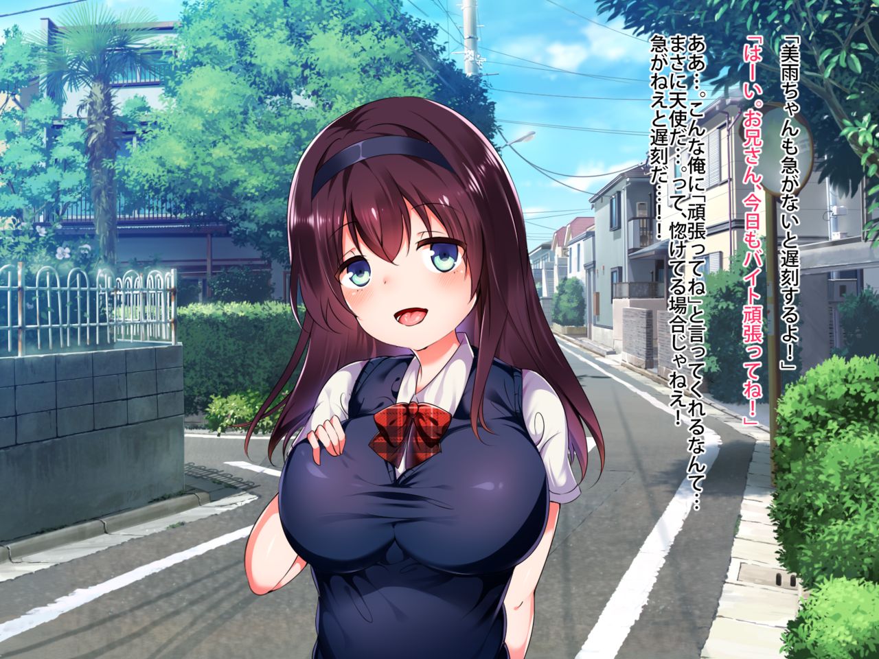 Hatsu Kanojo wa Hatsujoukichuu ni Tsuki, Mainichi Sokuhame Nakadashi Kibou desu!! page 5 full