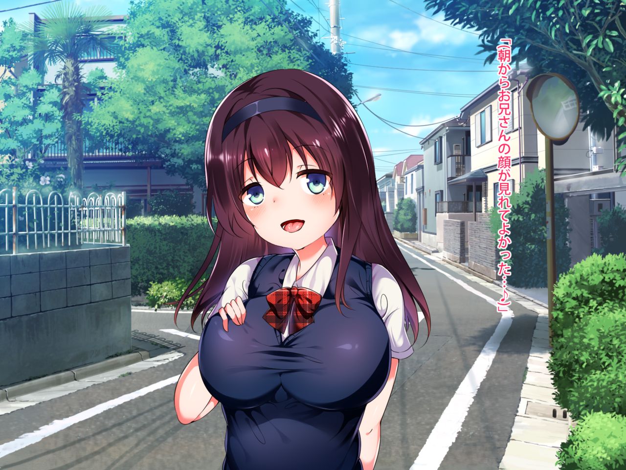 Hatsu Kanojo wa Hatsujoukichuu ni Tsuki, Mainichi Sokuhame Nakadashi Kibou desu!! page 7 full
