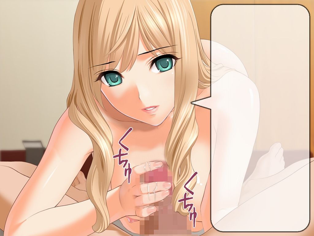 Netorare Kanojo ni Tekoki de Shasei Saserareru Boku. page 10 full
