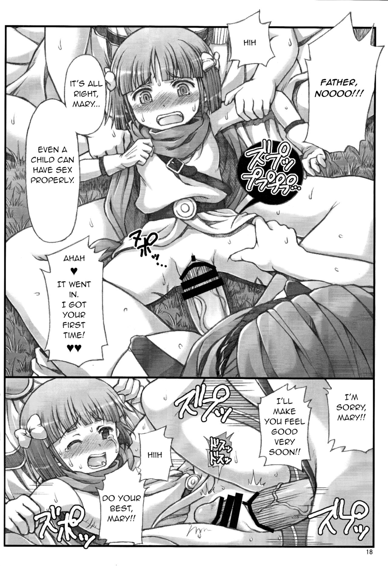 Tenkuu no Oyakodon page 6 full