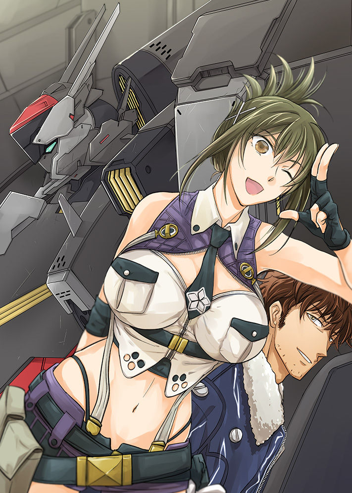 Chitose Kisaragi page 4 full