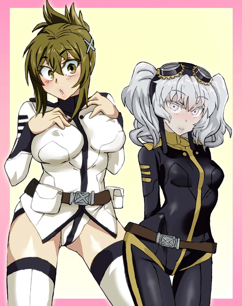 Chitose Kisaragi page 6 full