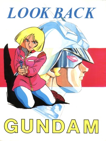 LOOK BACK cover