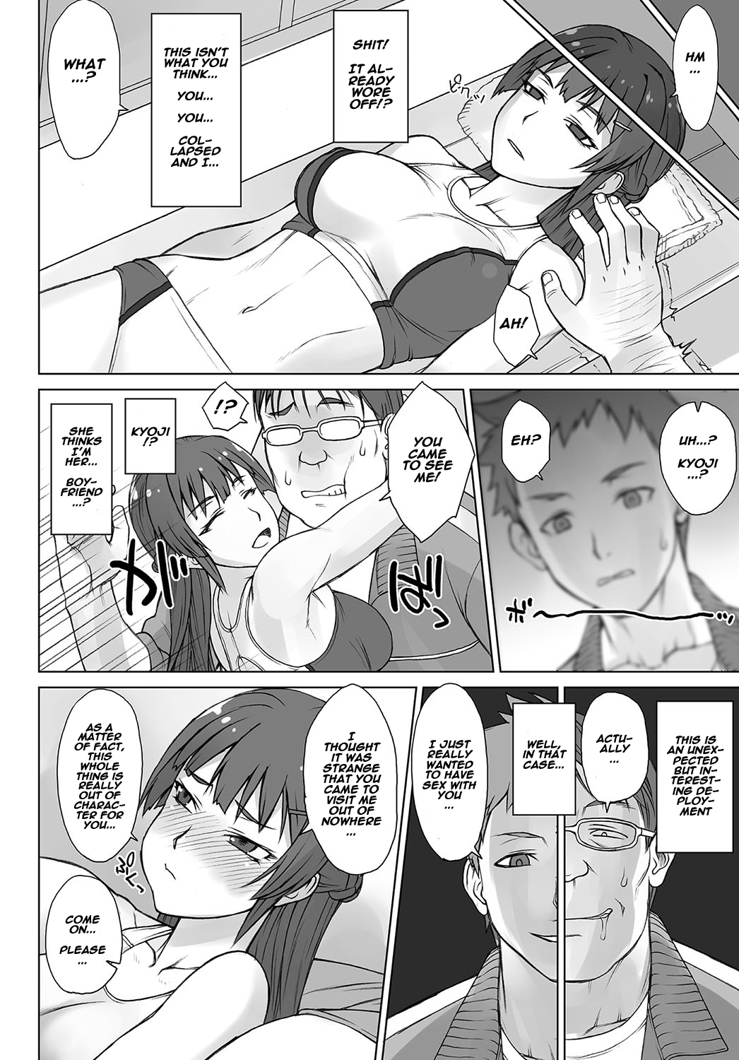 Drag and Drop page 4 full