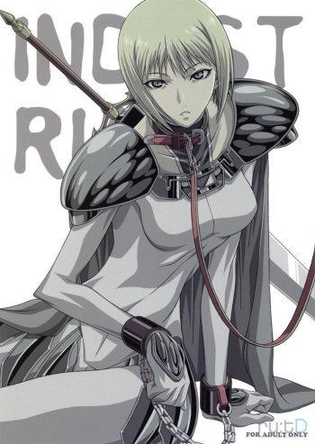 INDUSTRIAL cover