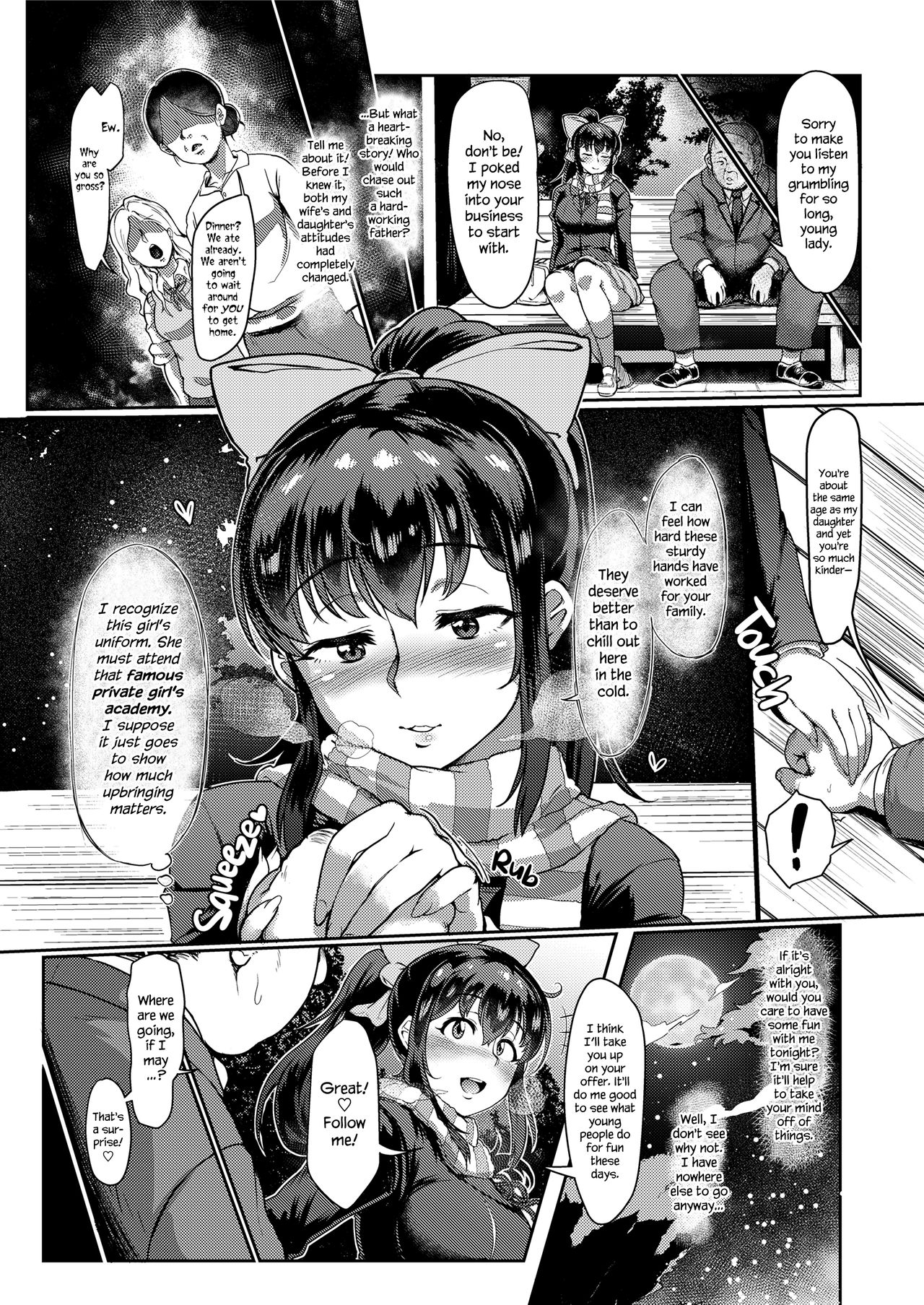 Yuki to Oji-san | The Man in the Snow   =LWB= page 3 full