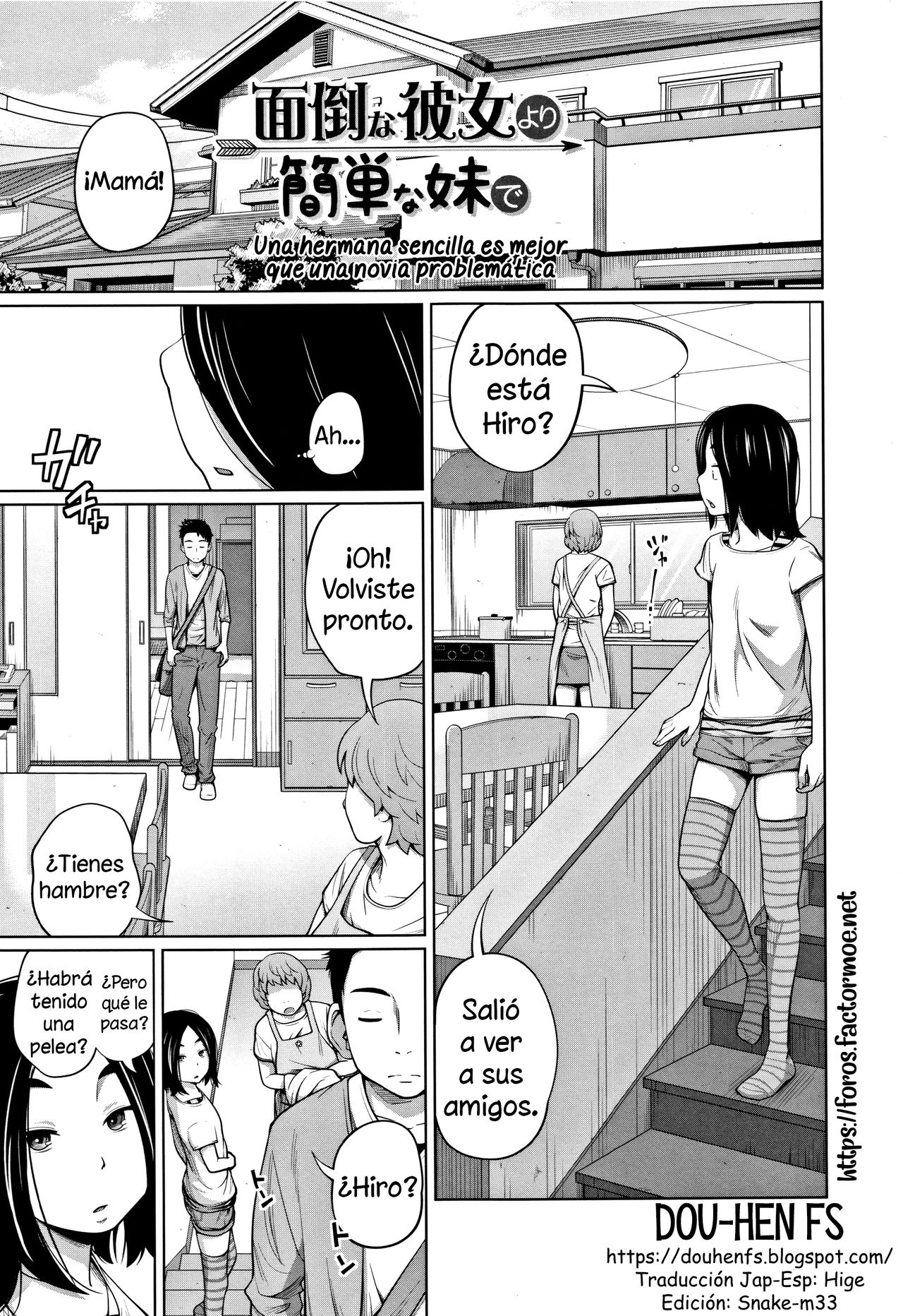 Mendou na Kanojo yori Kantan na Imouto de | Una hermana sencilla es mejor que una novia problemática page 1 full
