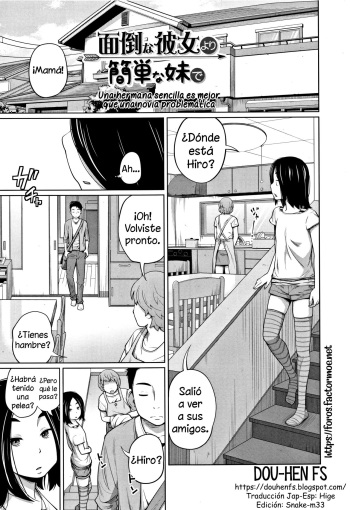 Mendou na Kanojo yori Kantan na Imouto de | Una hermana sencilla es mejor que una novia problemática cover