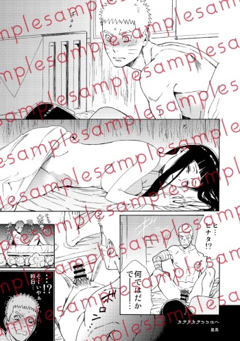 Mawarimichi cover