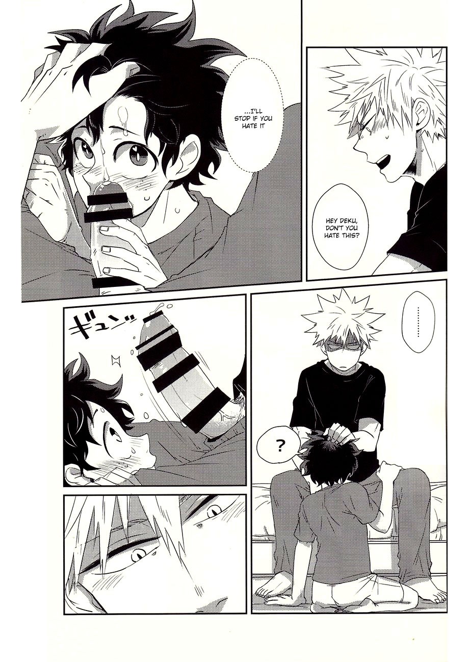 Furenaba Ochin page 8 full