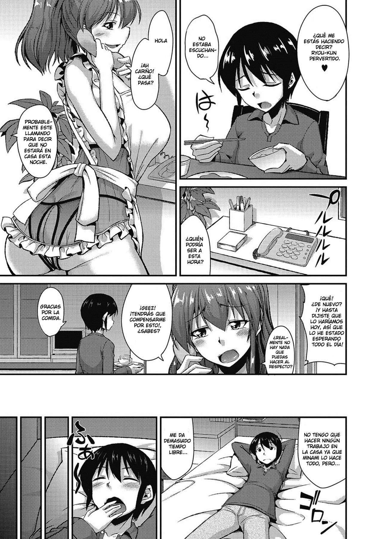 Mama wa Sakari Doki! - The Mom Is The Mating Season! | La Madre esta en temporada de celo! page 3 full