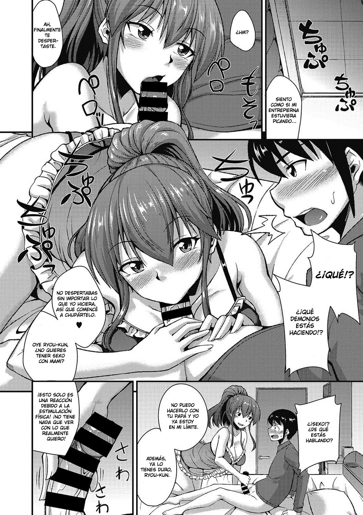 Mama wa Sakari Doki! - The Mom Is The Mating Season! | La Madre esta en temporada de celo! page 4 full