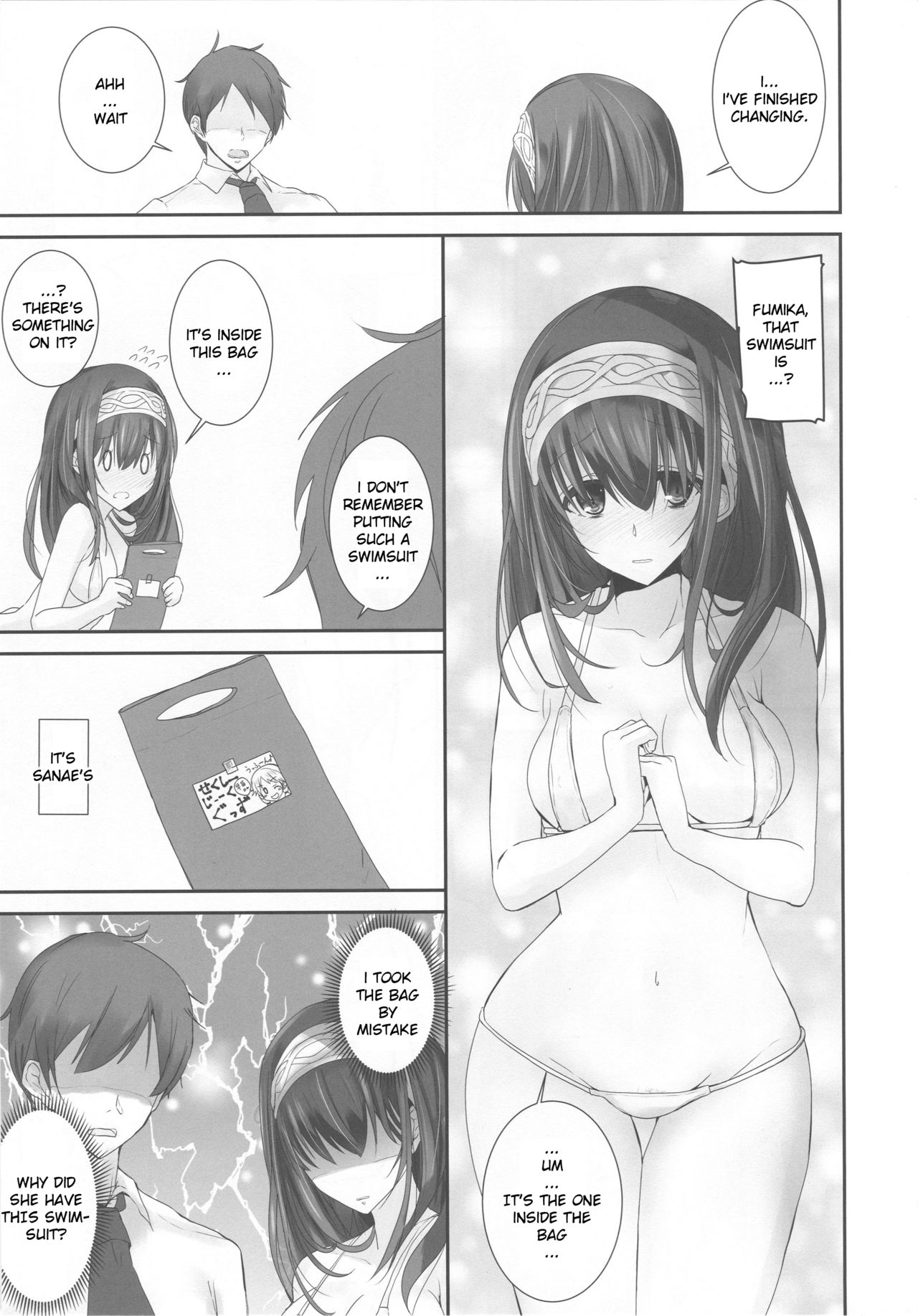 S.E.11 page 8 full