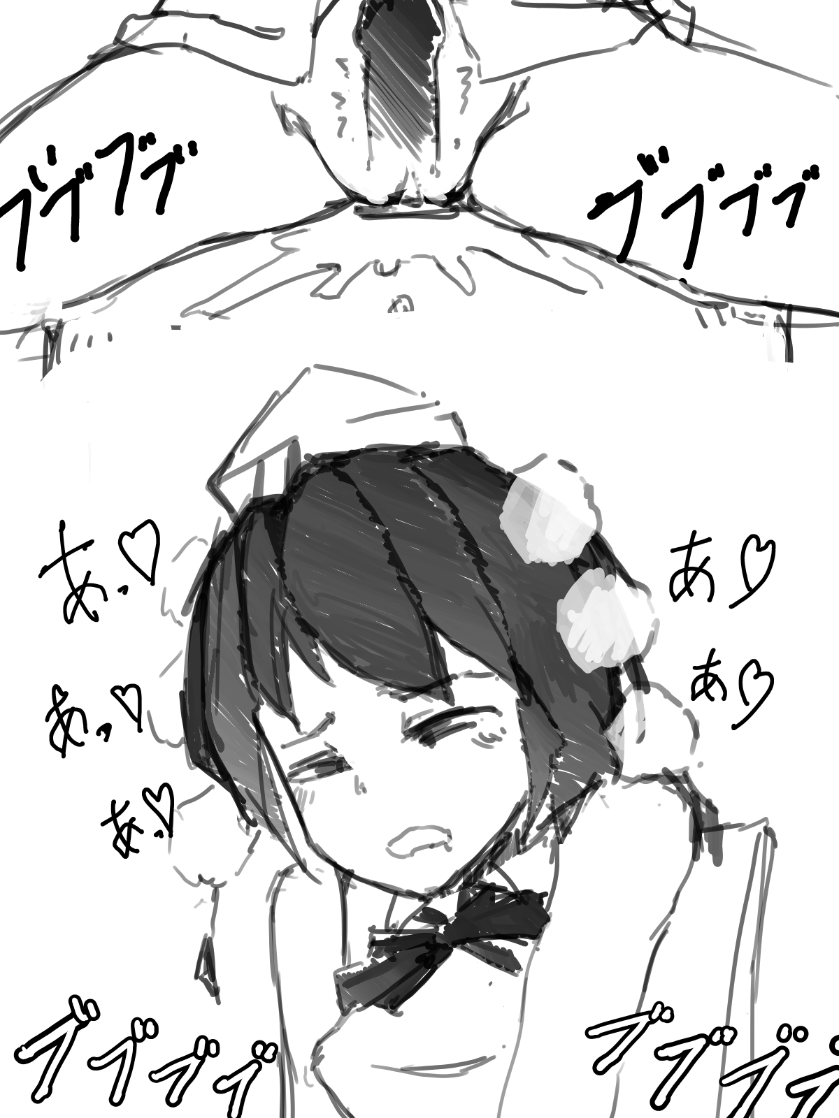 Aya-san Ero page 10 full