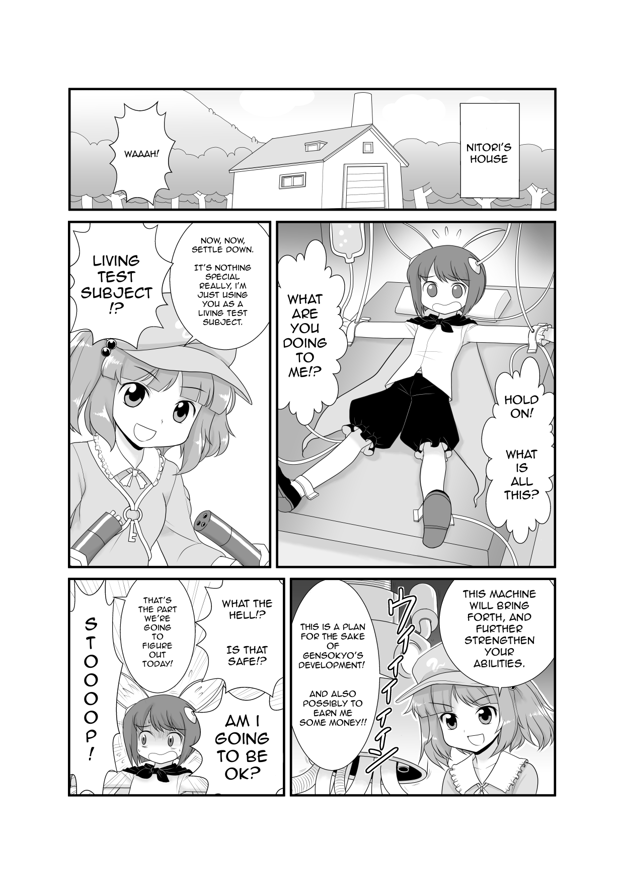 Super Wriggle Kick page 2 full