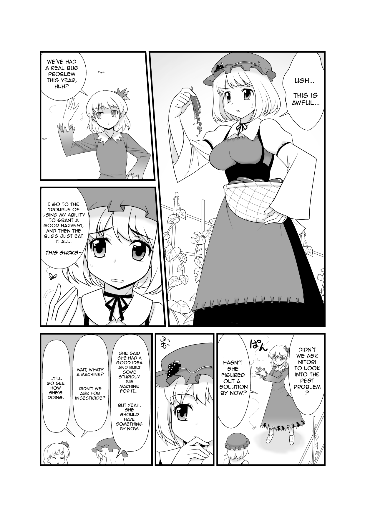 Super Wriggle Kick page 4 full