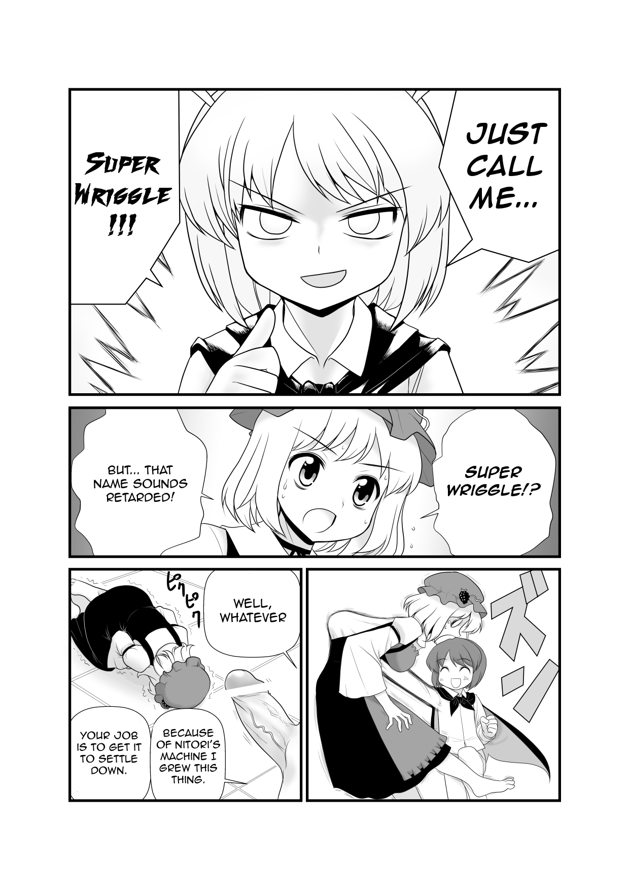 Super Wriggle Kick page 8 full