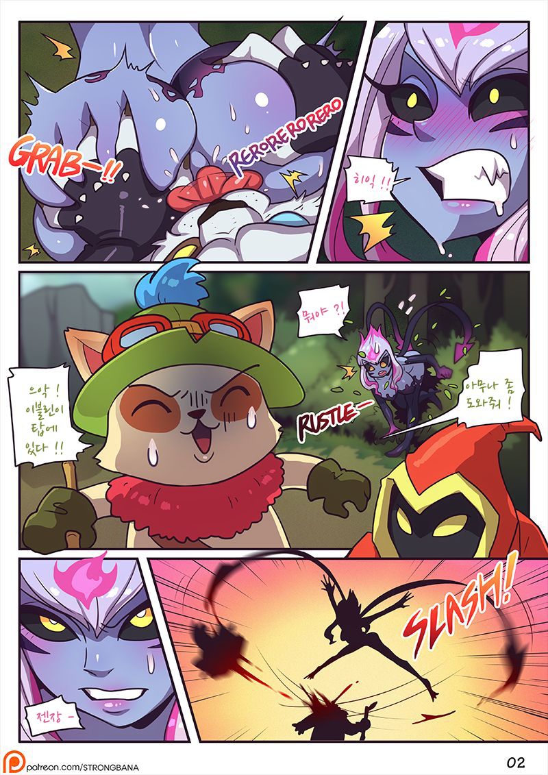 Counter Ganking page 3 full