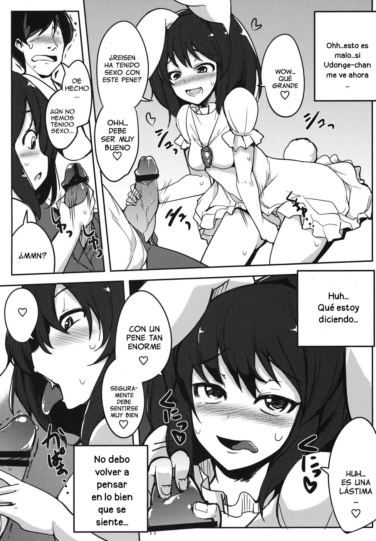 Kanojo ga Iru noni Uwaki Shite Tewi-chan to Sex Shita page 10 full