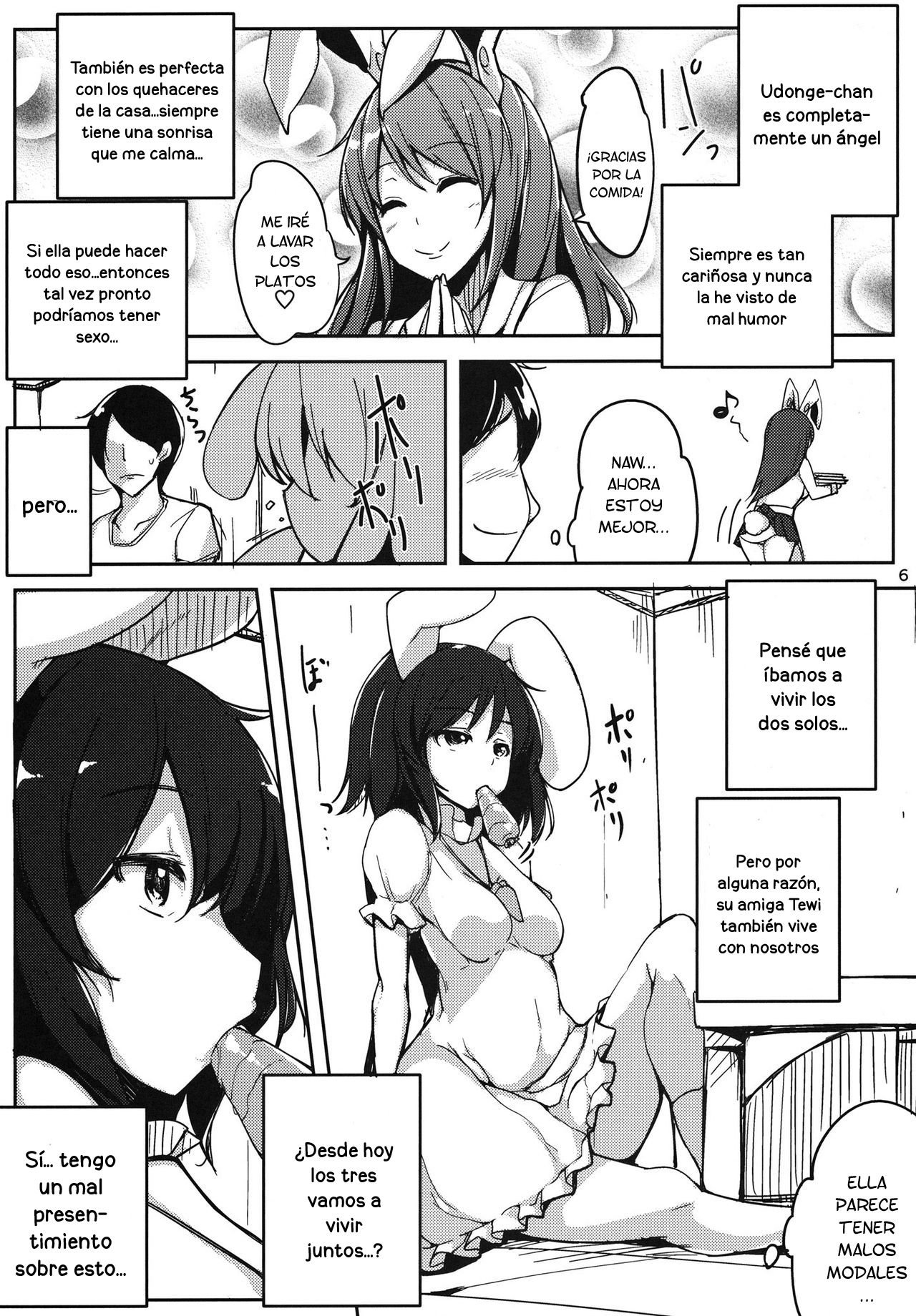 Kanojo ga Iru noni Uwaki Shite Tewi-chan to Sex Shita page 5 full