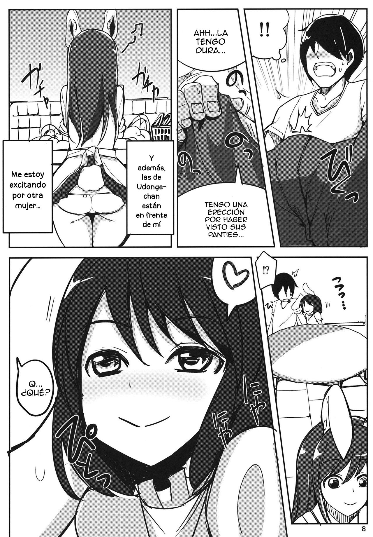Kanojo ga Iru noni Uwaki Shite Tewi-chan to Sex Shita page 7 full