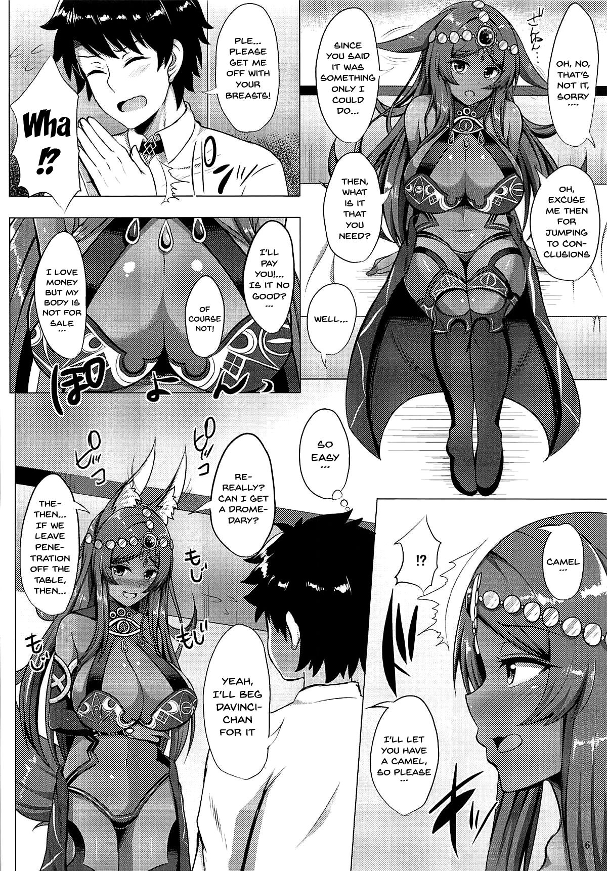 Kemomimi Joou o Hatsujou Sasetai page 4 full