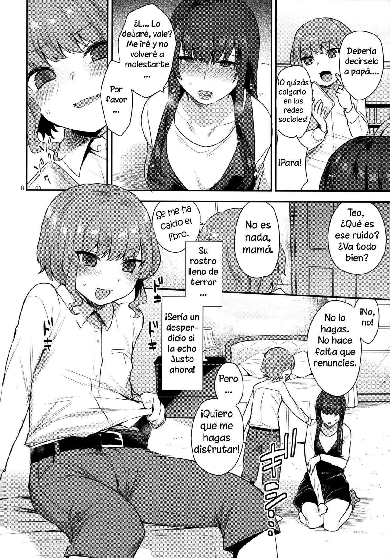 Boku no Sensei page 5 full