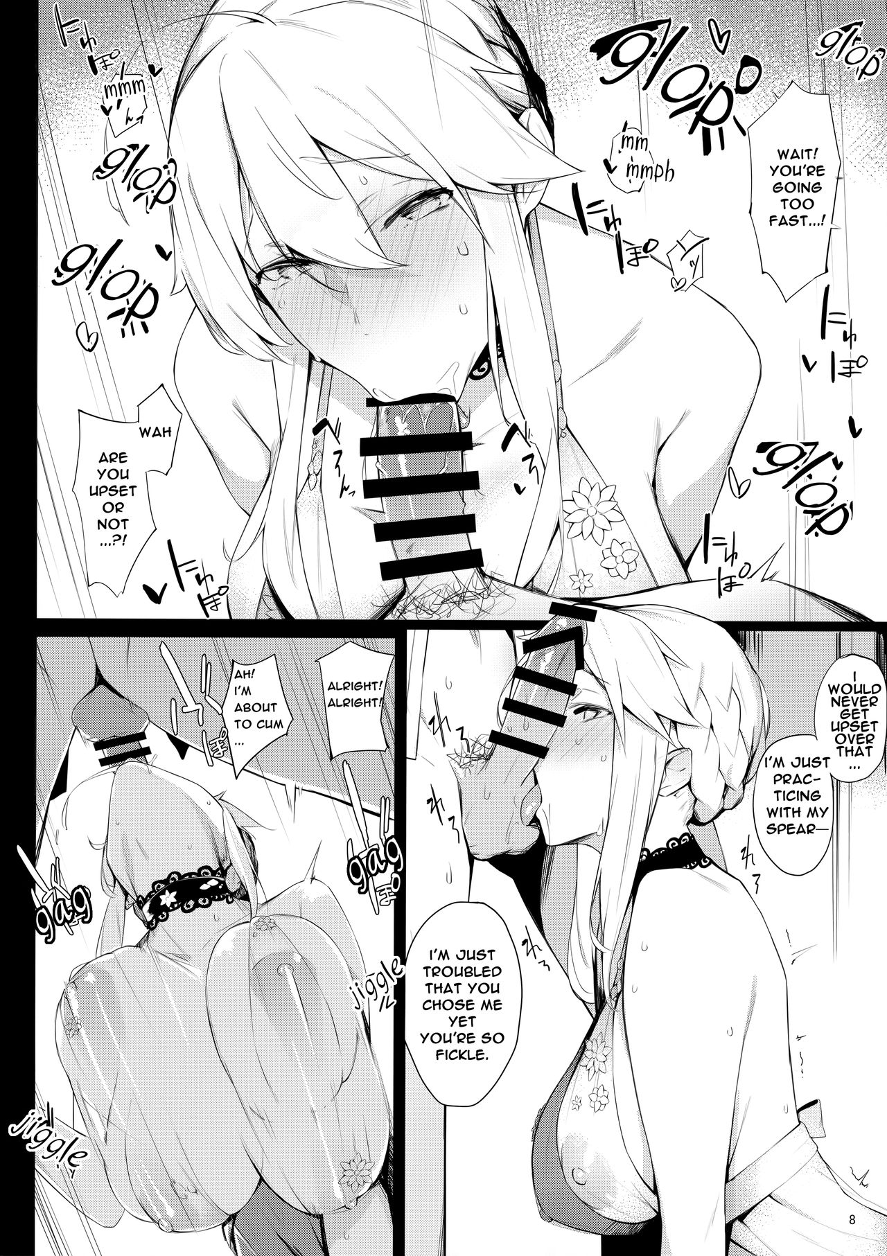 Sultry Altria page 7 full