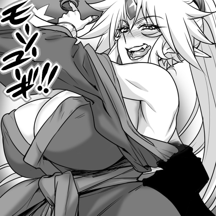 Numahana  - Pixiv page 2 full