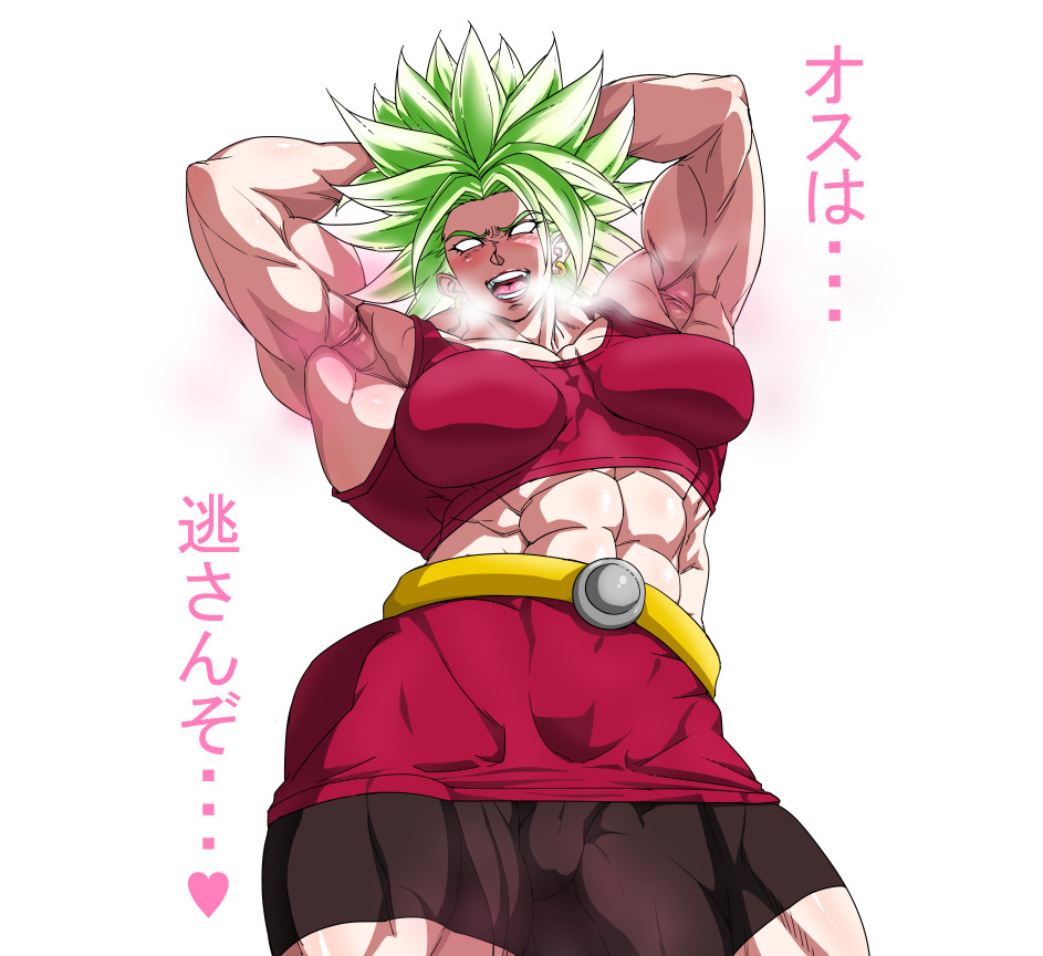 Numahana  - Pixiv page 9 full