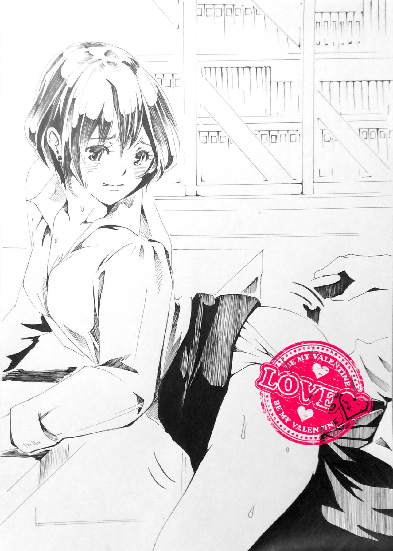 Shinnyuu Shain page 5 full