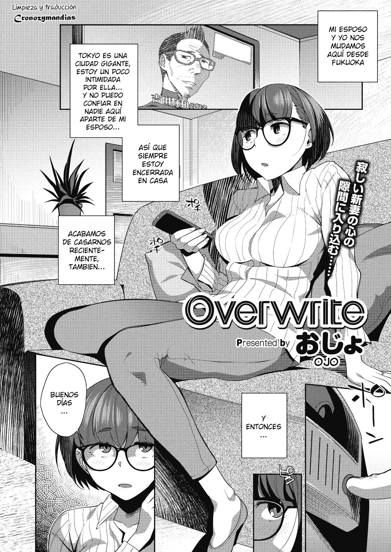 Overwrite page 2 full