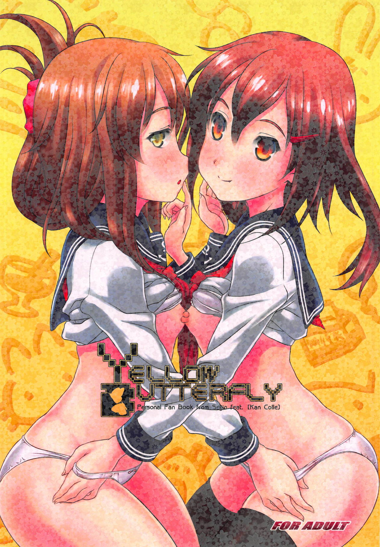 YELLOW BUTTERFLY page 1 full