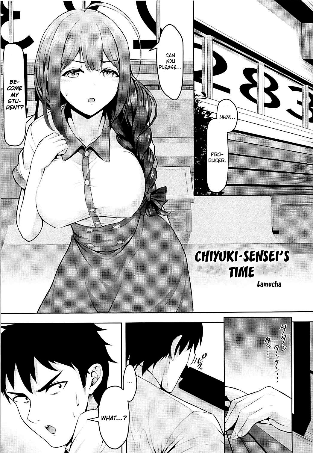 Chiyuki Sensei no Ojikan + Omakebon page 2 full