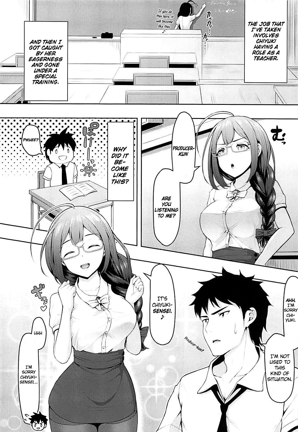 Chiyuki Sensei no Ojikan + Omakebon page 3 full