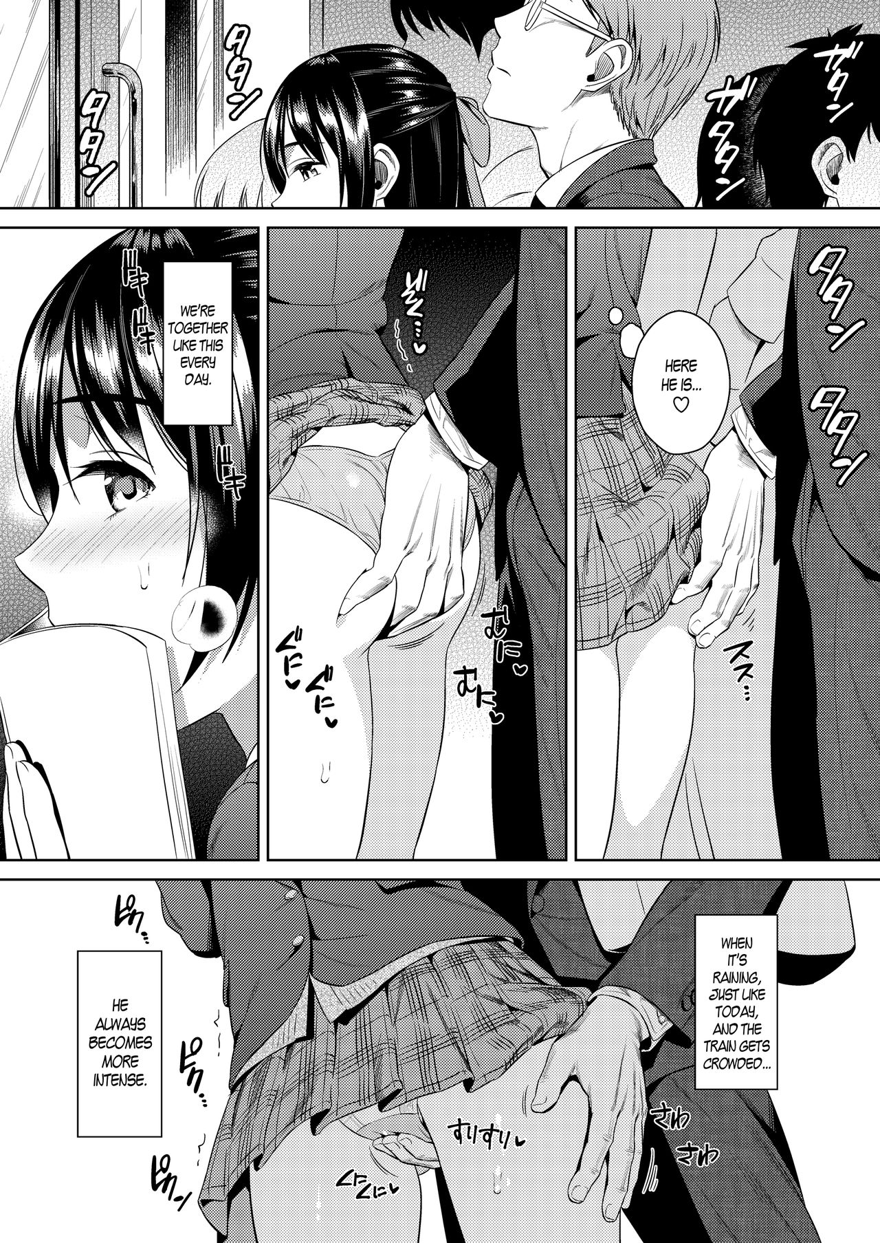Yokubou Scarlet |  Scarlet Lust page 3 full