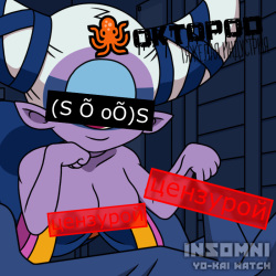 Bored Insomni