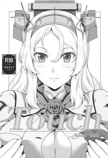 Touch cover