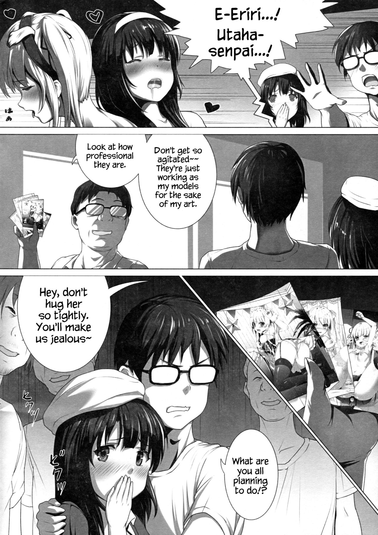 Megumin no Kyousei Shotaiken page 5 full