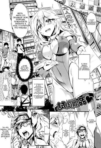 Shiyoukikan cover