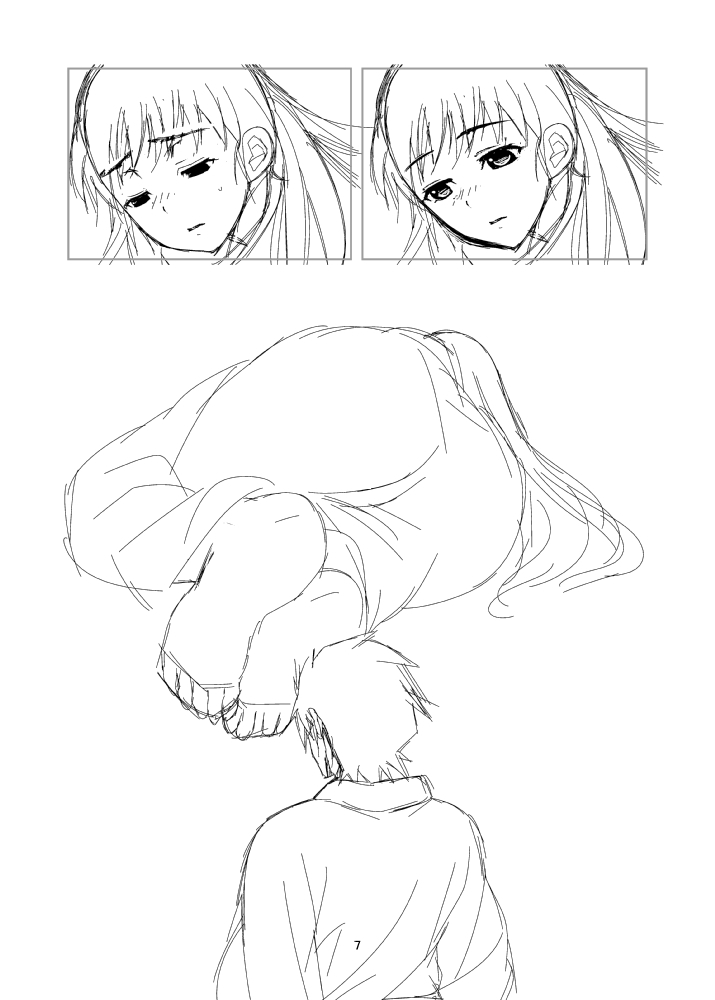 TsukuMai Silent Manga page 5 full