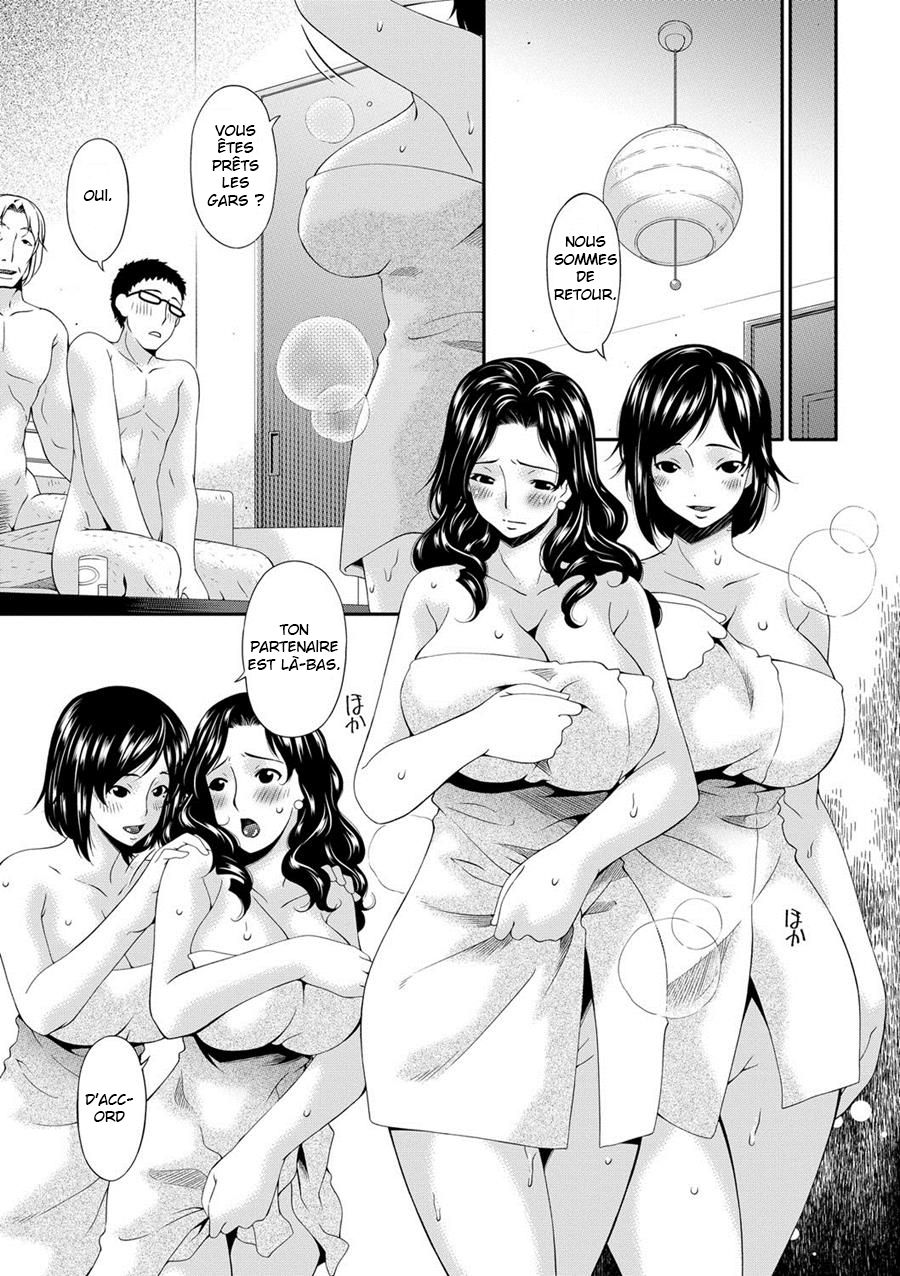 Swap Slave Ch. 1-2 page 10 full